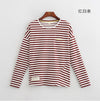 Toyouth Women T-Shirts Batwing Long Sleeve Striped Pattern O-neck Casual T shirt Female Tees Cotton Elegant Ladies Tees Tops