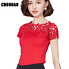 Blouse Shirt Women Cotton Lace Patchwork 2017 Fashion Summer Short Sleeve Shirt Elegant Ladies Tops Plus Size Womens Clothing