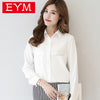 Brand Women Blouse 2017 New Casual Women's Long Sleeved Solid Shirt Plus Size Blouses Ladies Office OL Style Shirts Blusas